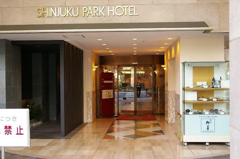 Shinjuku Tokyo Apartment Japan